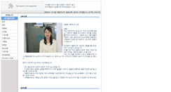 Desktop Screenshot of jejadle.kimc.net