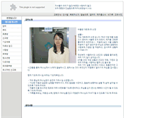 Tablet Screenshot of jejadle.kimc.net